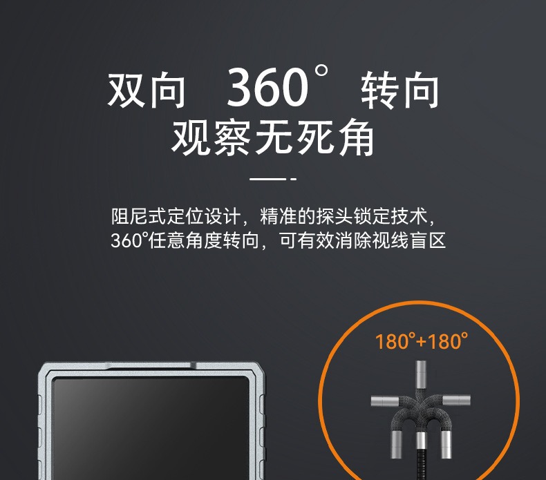 TD500 6.2mm Direksiyon Endoskop HD Kamera Probu 360 Derece Araba Motor Tamir Su Geçirmez