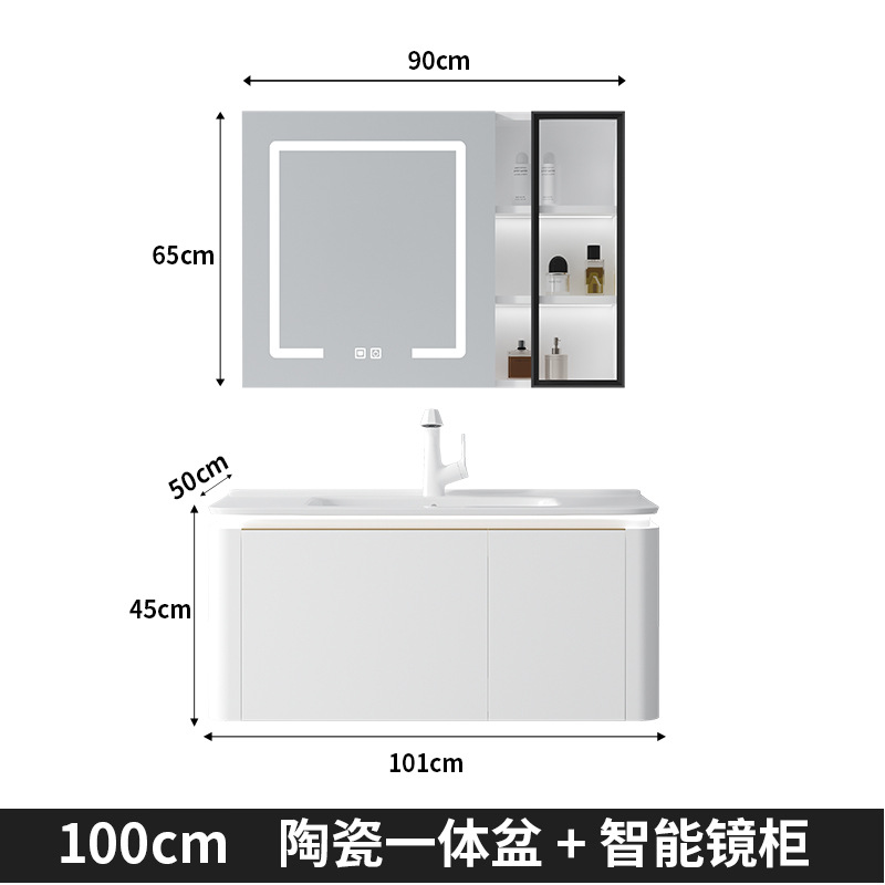 100CM - Cerámica integral cuenca - gabinete principal - gabinete de espejo inteligente