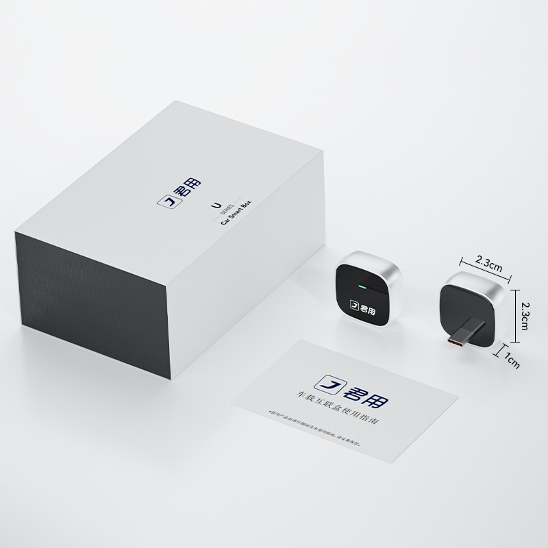 The Original Car's Carplay Is Converted to Wireless Hicar, Suitable for Volkswagen, Audi, and Buick Cars, and Allows Huawei Mobile Phones to Connect to the Car