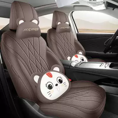 Modelə uyğun (Original) oturacaq örtükləri – covers, full-coverage, all-season, universal car - coffee-brown-cartoon-version-note-the-model-year-front-row-fully-covered-rear-row-partially-covered