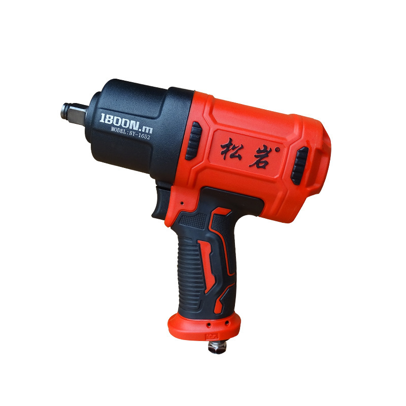 Llave de impacto neumática Songyan 105 para quitar pernos, llave neumática de alto torque de 1 pulgada para reparación de automóviles, pistola de aire grande.
