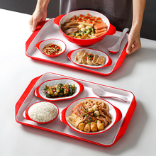 祥源美密胺餐具快餐盘商用仿瓷酒店餐厅饭店学校食堂套餐盘子餐盘