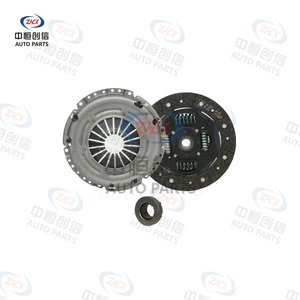 Suitable for Southeast Dongfeng Dongfeng Fengxing BAIC Brilliance Zhonghua Haima Senova Fengguang clutch kit