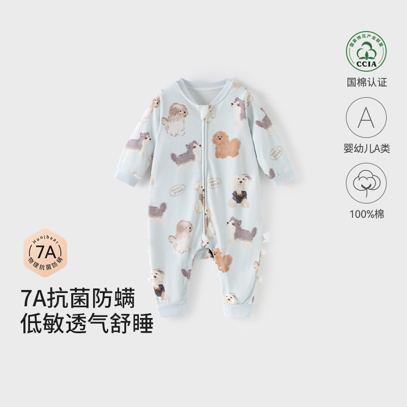 Infant Split-Leg Sleeping Bag Baby Pure Cotton Home Sleeping Bag Baby Cute Sleeping Bag Anti-Kick Quilt