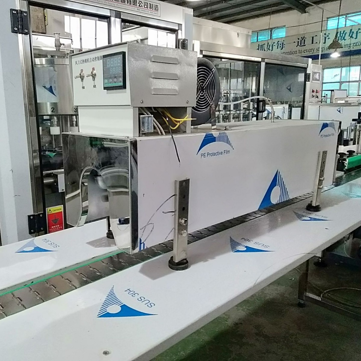 全自动通道式胶帽热缩机 小型PVC膜热缩机 塑料胶帽热缩机