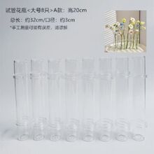 �ɰ����͵Ĳ���ԇ�ܻ�ƿ�n��ins����һ�ּҾ��b[���r���廨