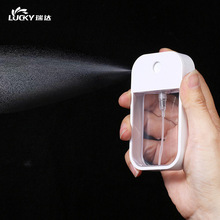 新款20ML40ml分装喷雾瓶 便携式香水分装瓶细雾酒精苹果卡片喷瓶