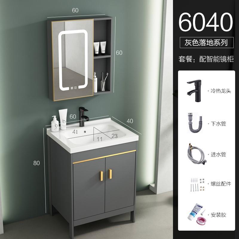 Cuarto de baño simple moderno espacio gabinete de baño de aluminio combinación de cerámica lavabo integrado lavabo mesa de lavado