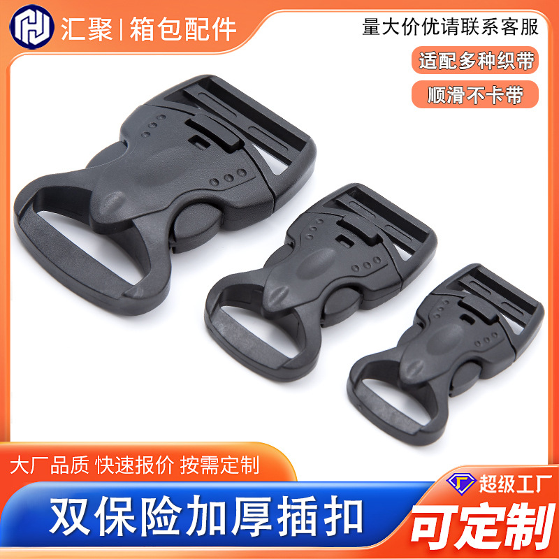 Double Safety Snap Buckle, Plastic Snap Buckle for Luggage Accessories, Backpack Pet Snap Buckle, Collar Double Safety Snap Buckle