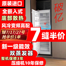 ȫǶʽײɢᙙʽǶǶһȱrL