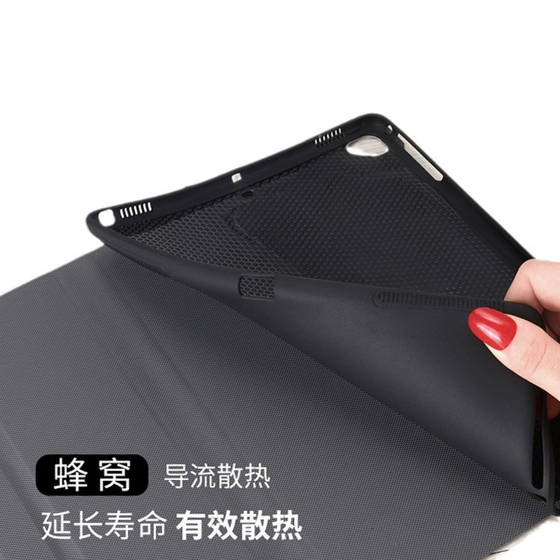 Специальный чехол для iPad для службы доставки Xiaomi 56 планшет Redmi Lenovo Xiaoxin Oppovivo Huawei Honor Shell