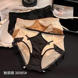 3条装苏苏丝缎法式网纱蕾丝内裤女纯欲撞色蝴蝶结丝滑三角裤女