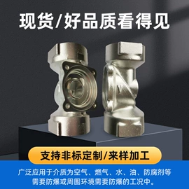 CNC加工;电磁阀;球阀