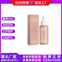 Готовые к продаже подарочные наборы с каплями для автозагара Zeria Sunless Tanning Drops, пользующиеся большим спросом за рубежом.