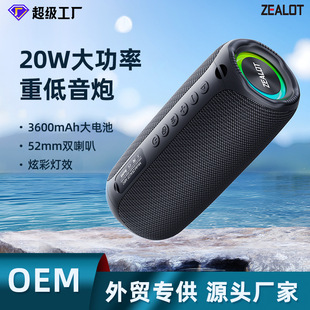 ����� MP2�o���{�������¿��y�����������С����p����С���