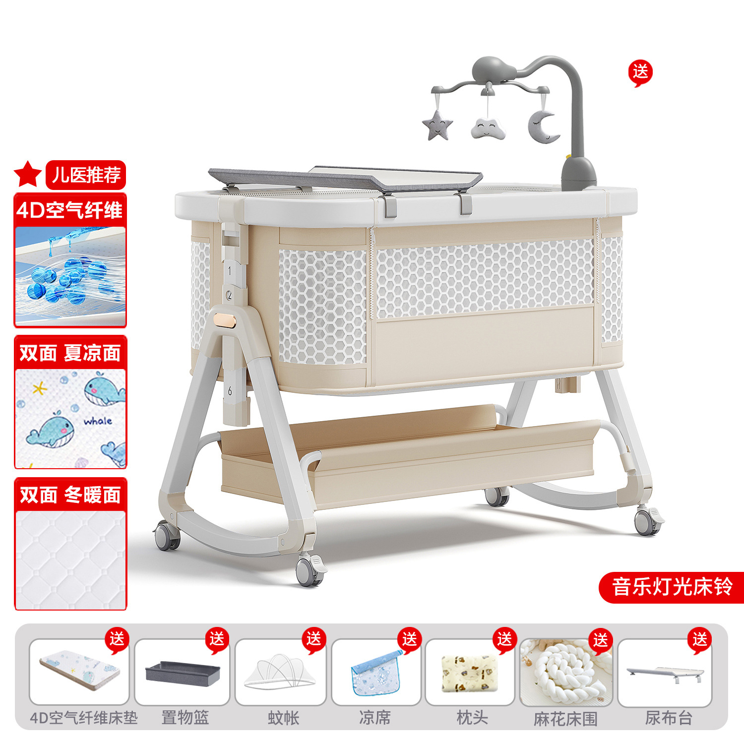 Cama de bebé móvil portátil cuna cama plegable multifuncional BB cama para recién nacidos empalme cama grande