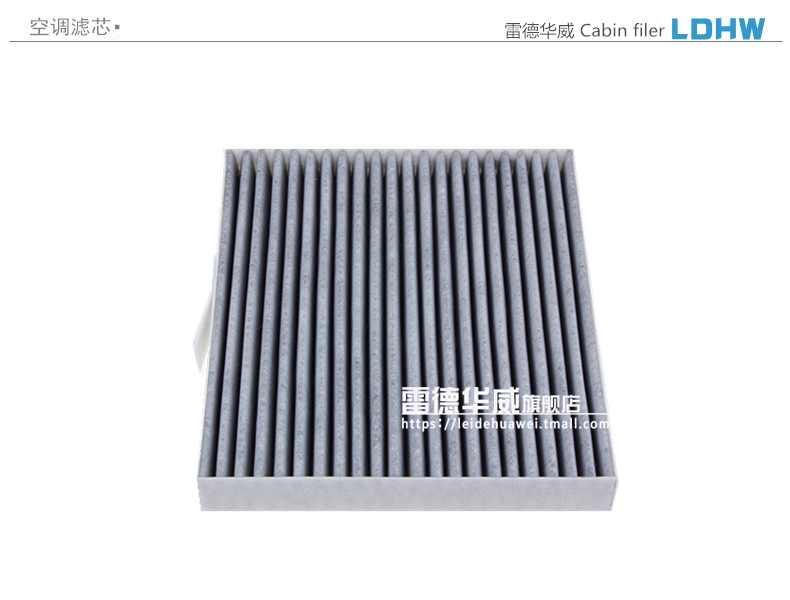 Suitable for Chevrolet Cavalier, Cruze, Sail, Buick New Excelle, and Buick Excelle Air Filter and Air Conditioning Filter