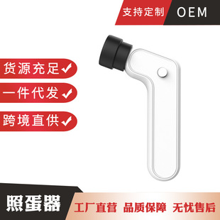 �յ������������յ���С��LED����յ��N���z��ֳ��հ�ʽ�յ���