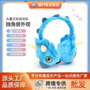 �^��ʽ��ͨë�q���C�}�Q�������������ɐۃ�ͯ�������S�p��