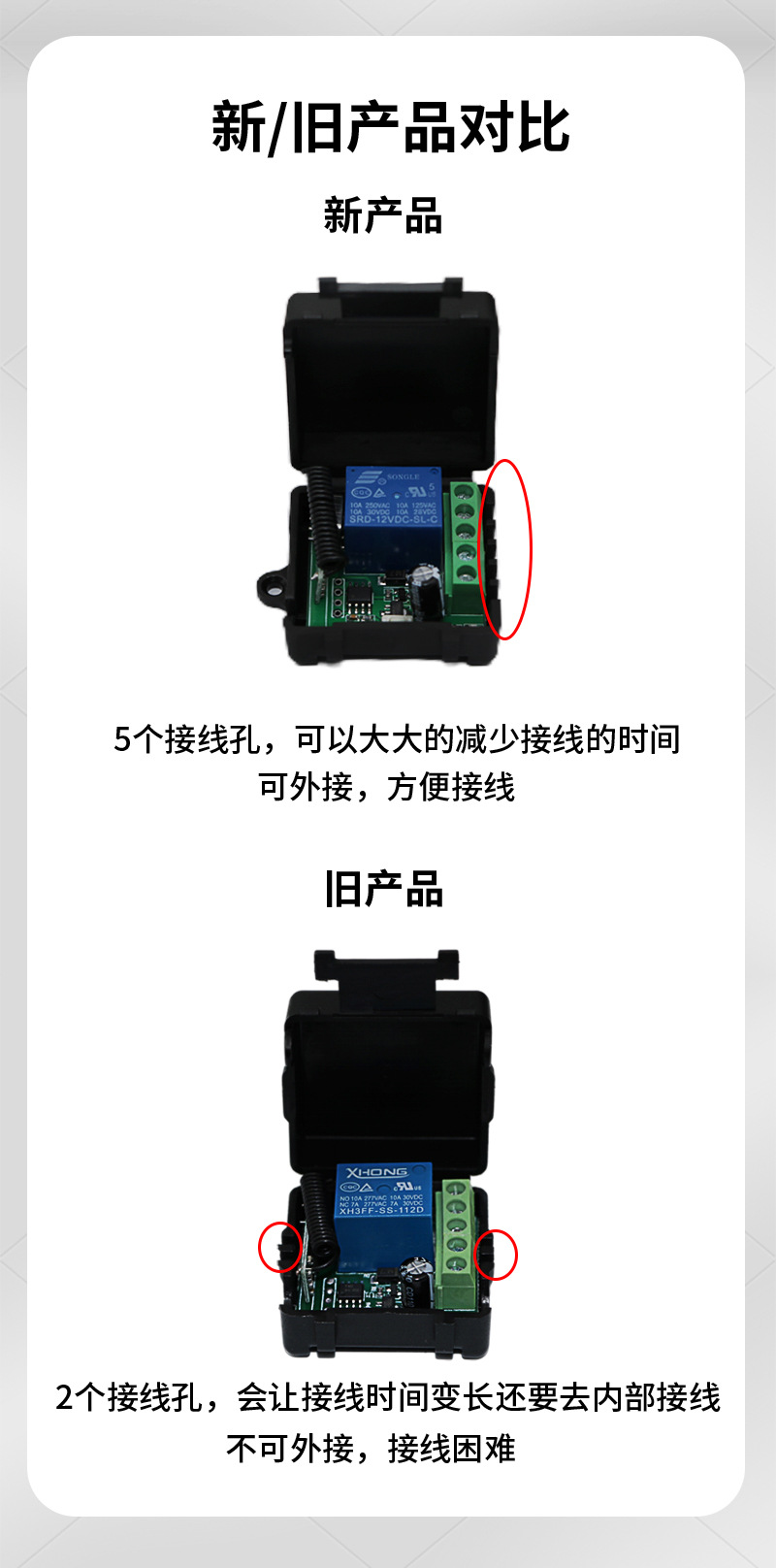 KG07A详情页_06