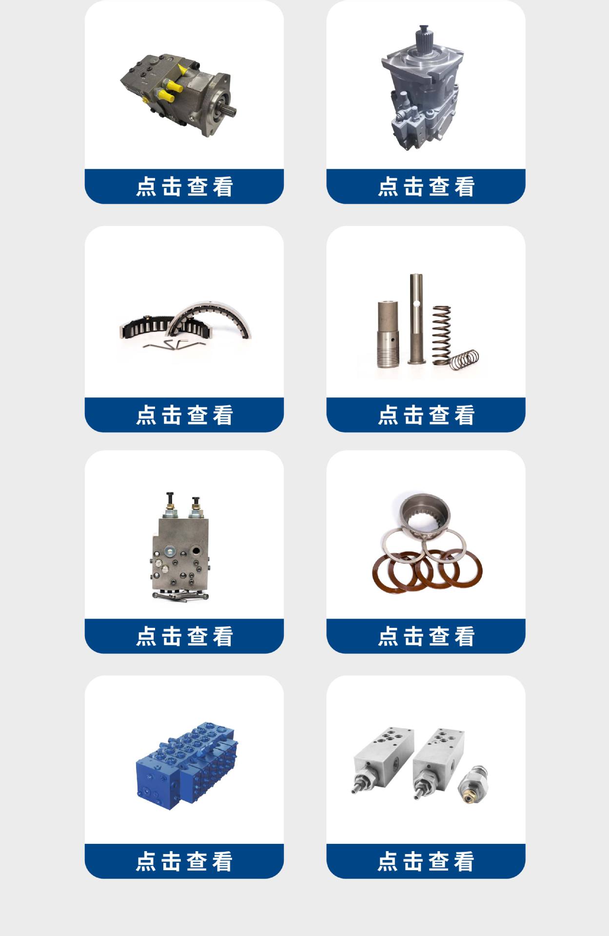 O1CN01gzWa821RgAdCYnqPK_!!2219699692140-0-cib.jpg?__r__=1745561675489