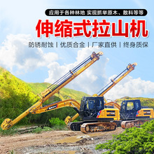 �ڻ���ɽ�� ��ҵ����ץɽ�� ������ľ�� ������ɽ��