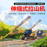 挖机拉山机 林业拉树抓山机 勾机拉木机 伸缩拉山臂