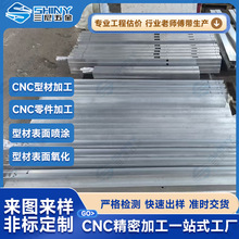 cnc�Ͳļӹ� Ľ���Ͳ� �X�Ͳ��L�l���ϴ߅ ��D��ӡ�C���w߅��