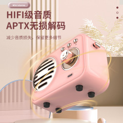 2023 New Retro Bluetooth Speaker Girl Heart Mini Wireless Portable Small Speaker Subwoofer Home Radio