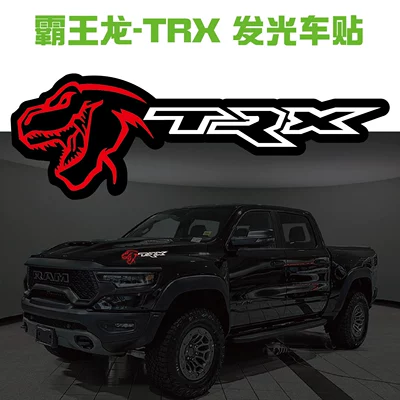 Cold light sheet body sticker car window sticker