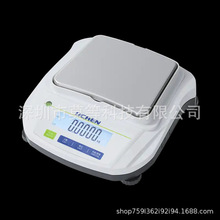 YP-B系列电子天平 YP-B系列电子天平