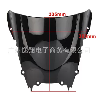 Motorcycle front windshield YZF600 R6 98-99-00-01-02