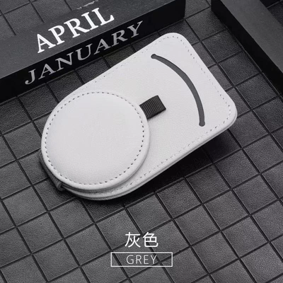 Sun Visor Card and – Car Glasses Clip/Bill Clip - grey