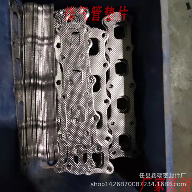 4db53fbd1e4102418053fdb79b4508