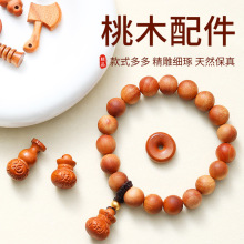 ��ľ������������ֹ����С���냺�������DIY�Ʒ����S��ֱ�N