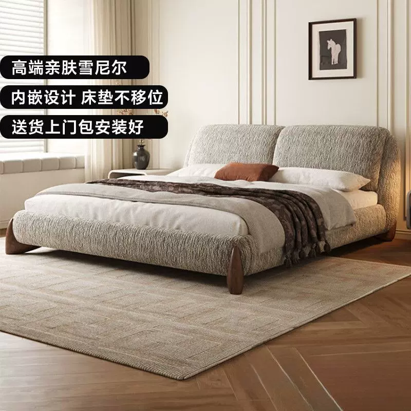 เตียงผ้าสักหลาดสไตล์วินเทจ ดีไซน์ย้อนยุคใหม่สำหรับห้องนอนใหญ่ เตียงคู่ขนาด 1.8 เมตรแบบฝังในตัว เตียงแต่งงาน