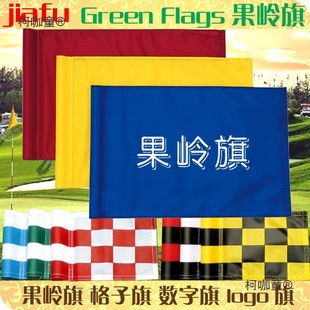 jiafu���X��ߠ���������������U���������logo�씵����̫��