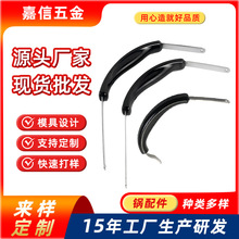 ��̖��ˮ���ֱ�늟�ˮ��15/23/27cm�zľ���C���ּ��ò��������l