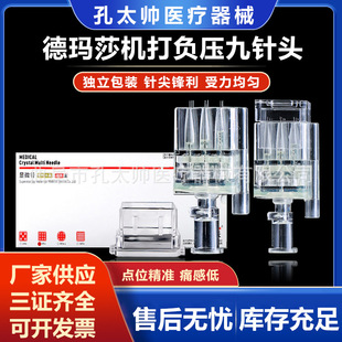 �S�����l������ˮ����^34g1.2mm1.5m����^ؓ����������ͨ�ÙC��