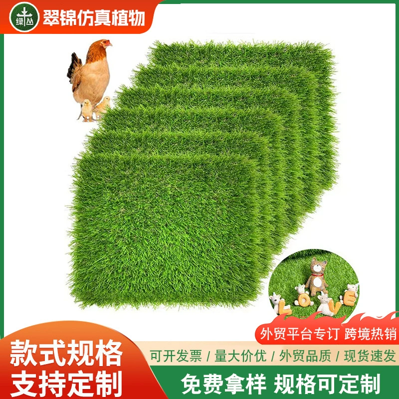 Трансграничные куриные коврики куриные коврики