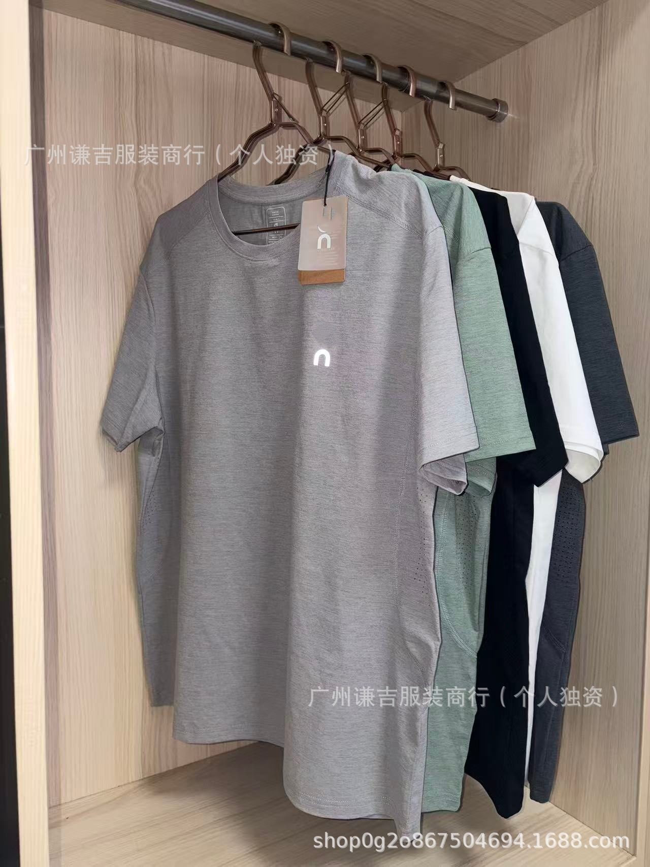 Gallery 1