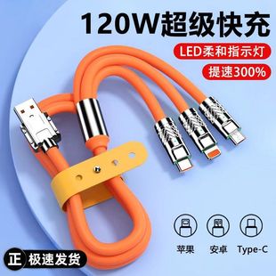 120Wһ�����O�;��m���A��sҫmax�������100W��׿typec���^����