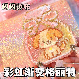ƴ���u׃���W���W�ʺ粼�����ؠC���決��Ƭ0.25��決��ƴ������