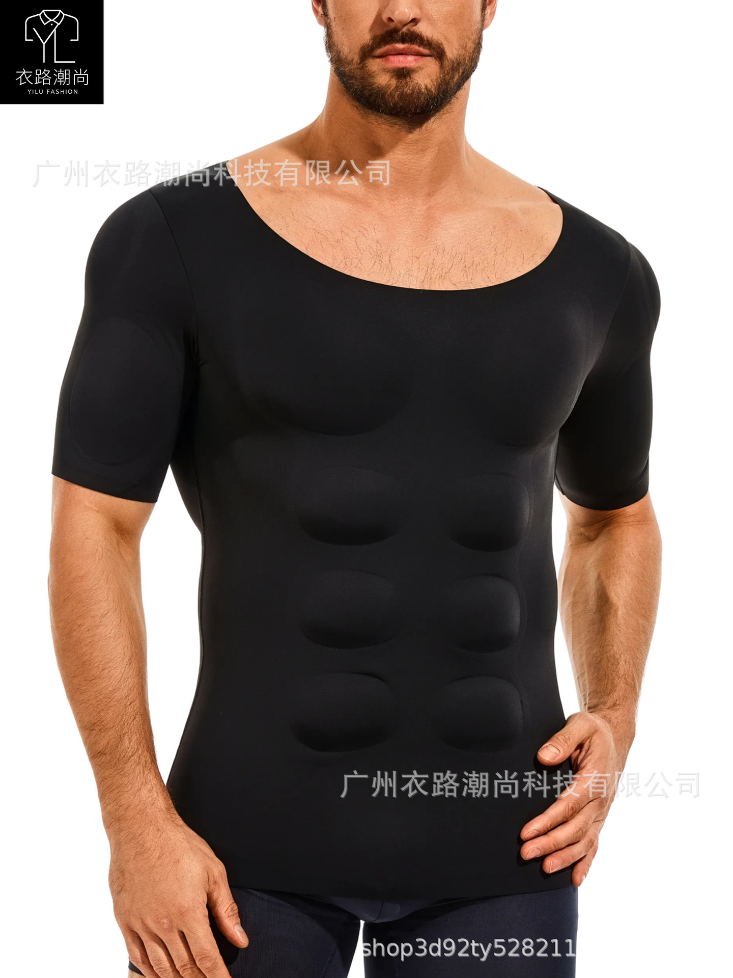 Black / S