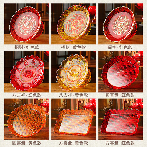 Glazed lotus fruit plate, tribute plate, fruit plate, Guanyin offering plate in front of Buddha, living room decorations, household offering fruit plate, Buddha utensils
