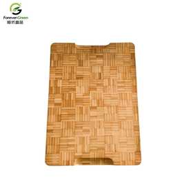 中式楠竹菜板家用酒店厨房切菜板水果带孔提手案板竹木制砧板