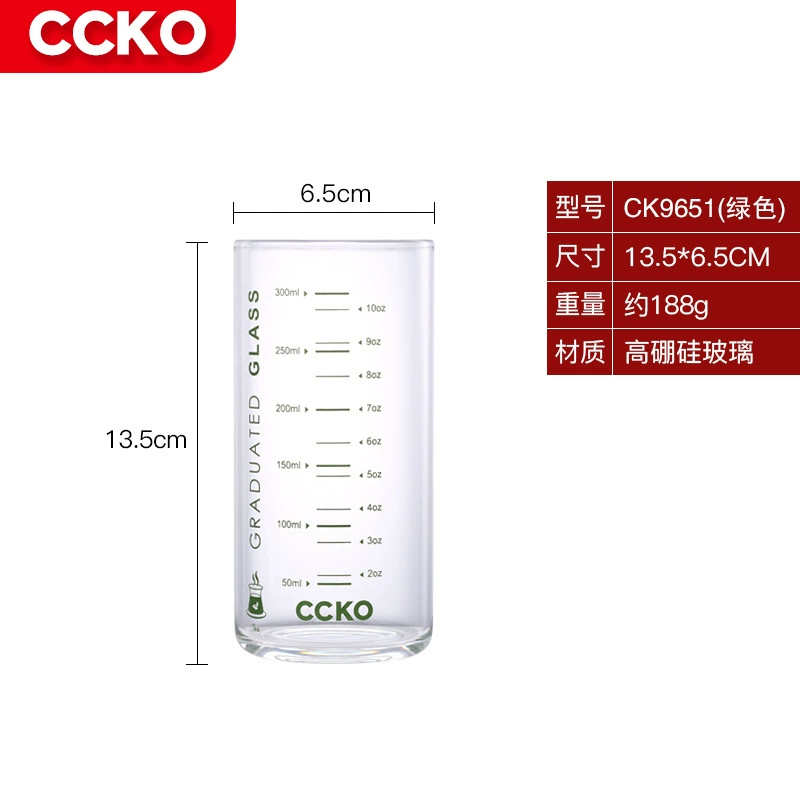 Мерный стакан (CCKO CK9651) 330 мл из боросиликатного стекла с градуировкой