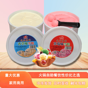 ����ѩ�����l������Ͱ�b���ζ6�����ܺ��b�[�������Ͳ���ζ