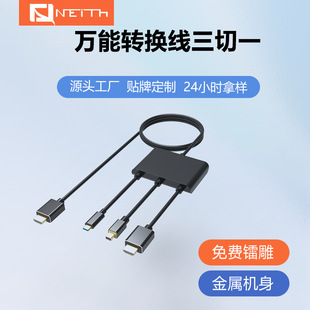 �f���D�Q�� ����һ 4K@60Hz�ГQ��