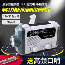 ����๦�ܑ�����Ԯ���Ͳ�֓u��늰l������C��늌����������Ͳ